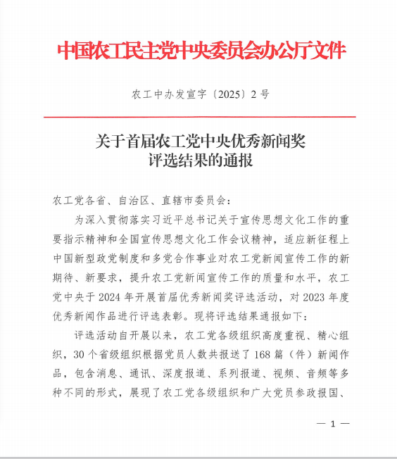 1737697878973.png 1737697878973.png