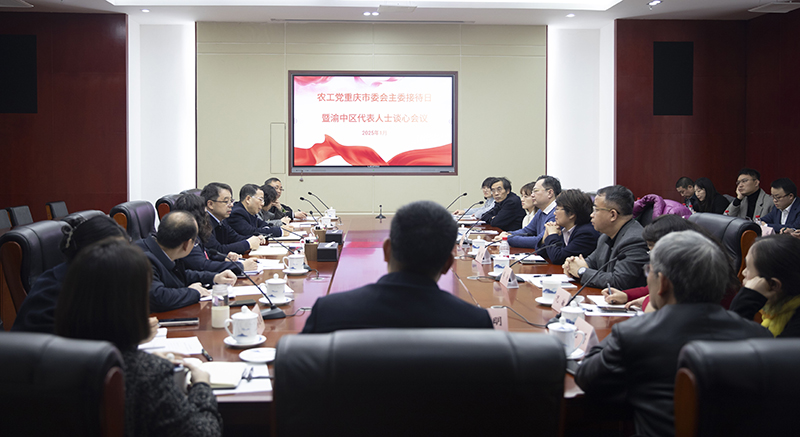 微信图片_20250114101843.jpg