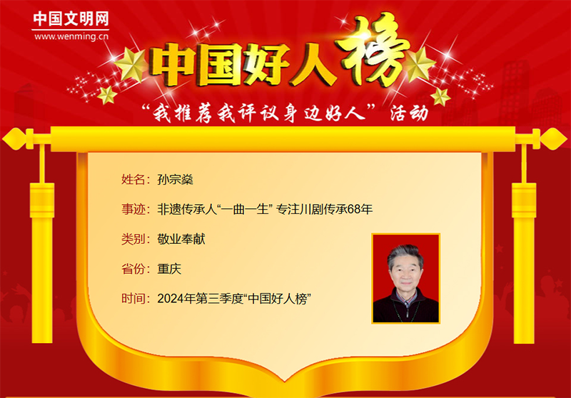 微信图片_20241113153831.png 微信图片_20241113153831.png