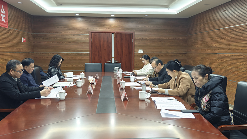 微信图片_20250126141843.jpg 微信图片_20250126141843.jpg