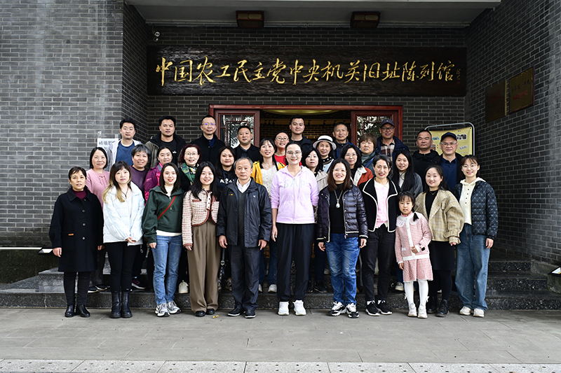 _DSC4196.JPG _DSC4196.JPG