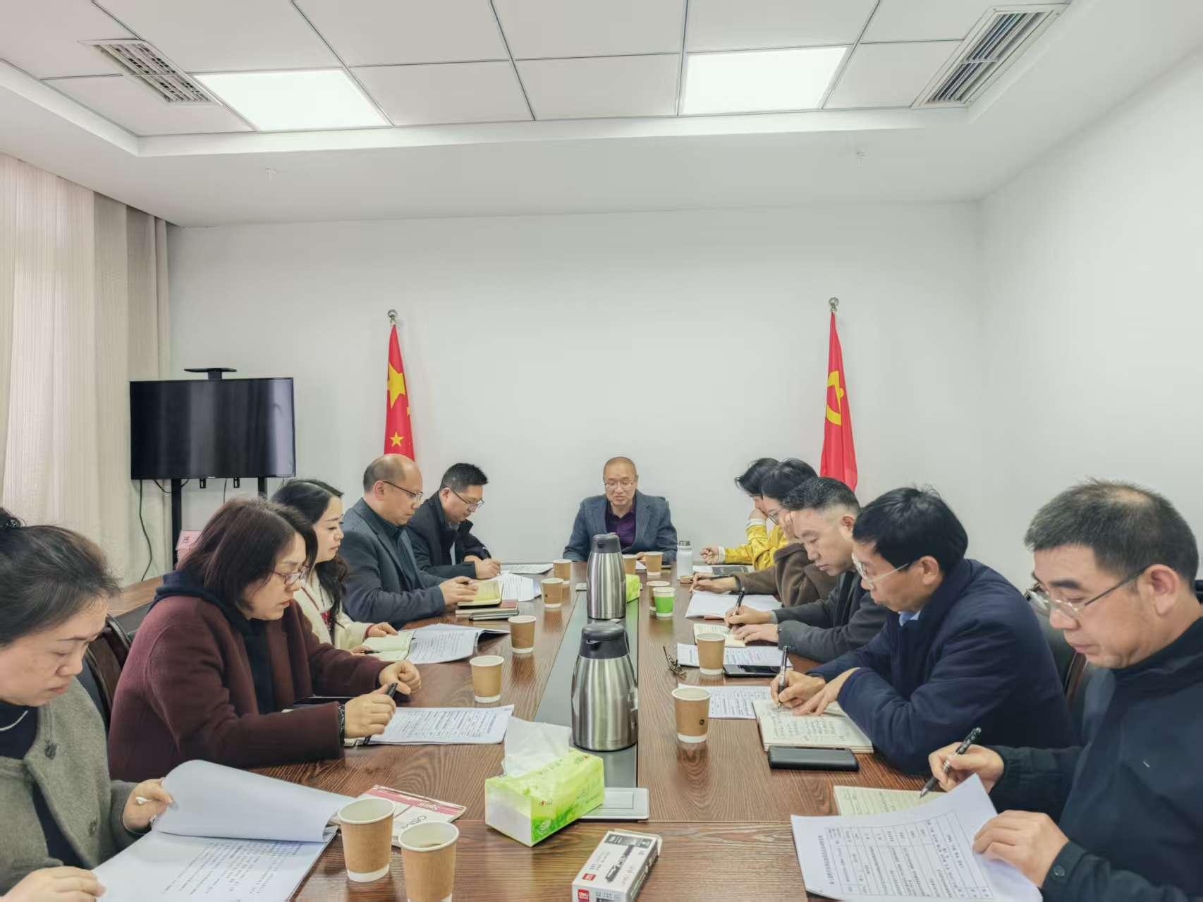 农工党黔江区基层委员会召开理论学习中心组（扩大）学习会传达学习全国两会精神图片