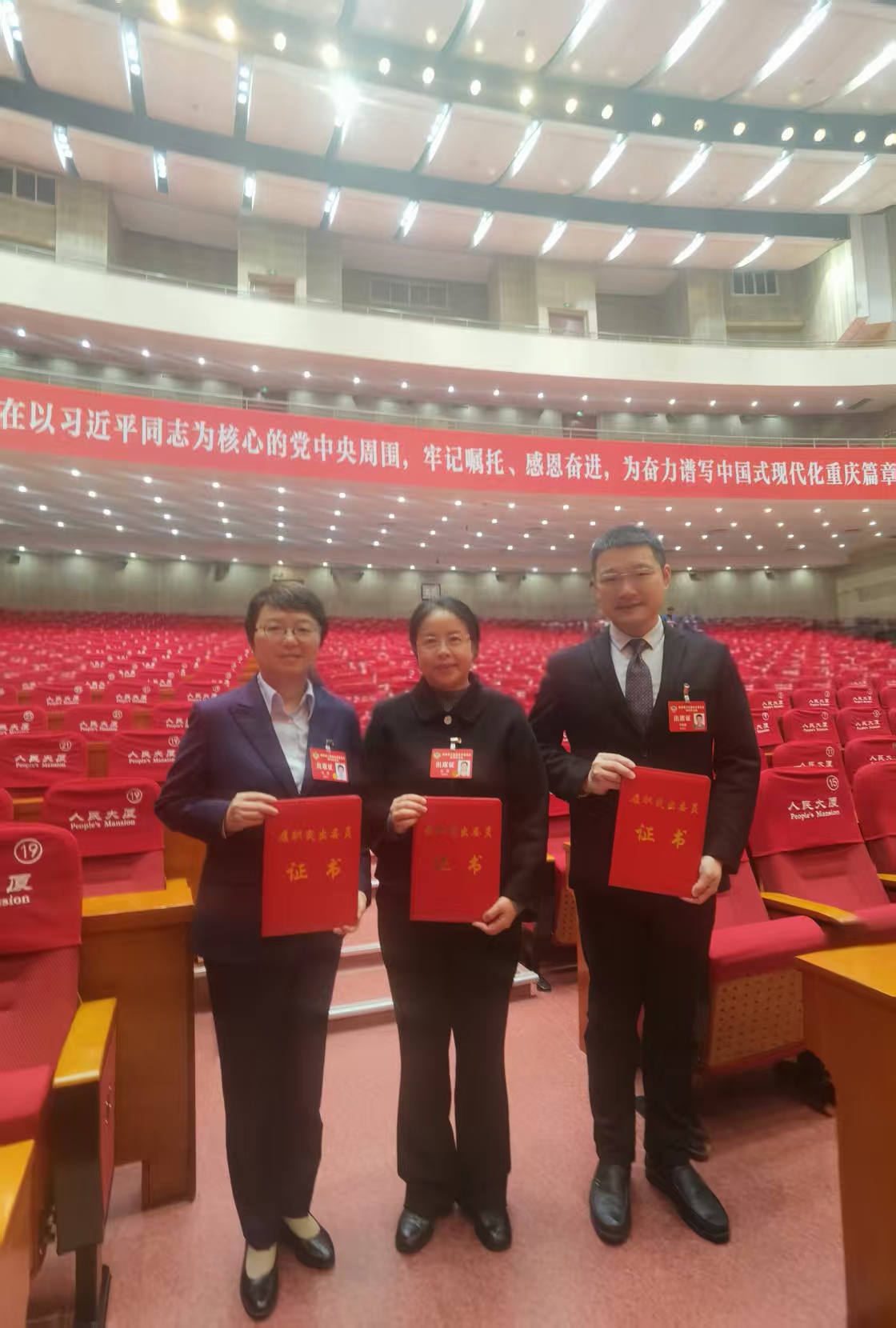 微信图片_20260207123452