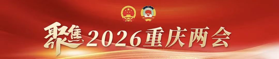 微信图片_20260207123428