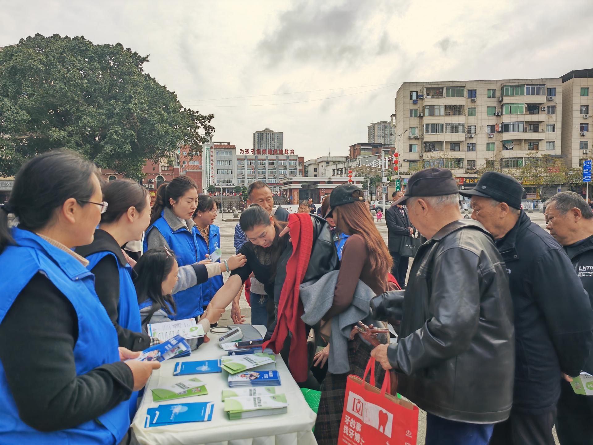 20260324 全面行动护健康 全民参与终结结核－农工党荣昌区委会开展“同心相伴·世界防治结核病日公益宣传”活动1