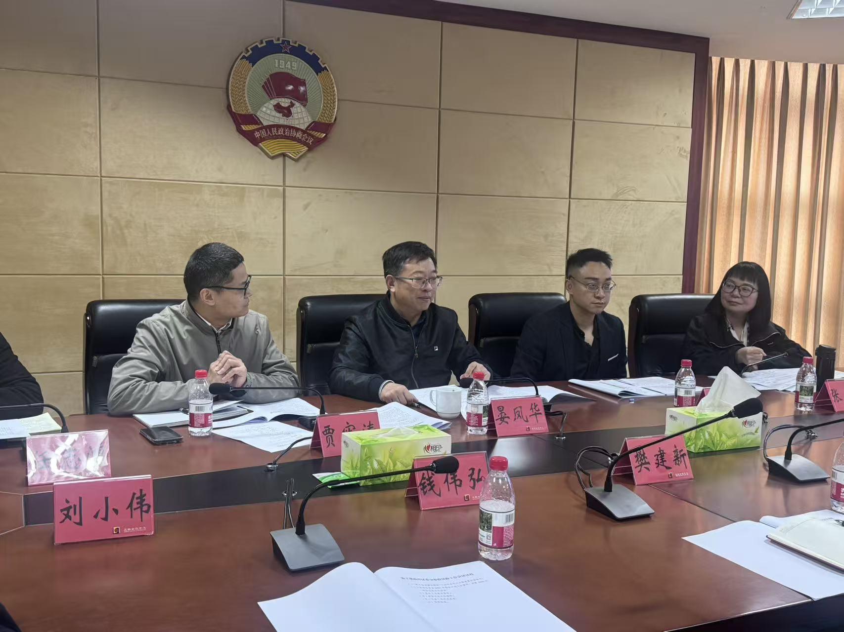 微信图片_20260316110013_382_19