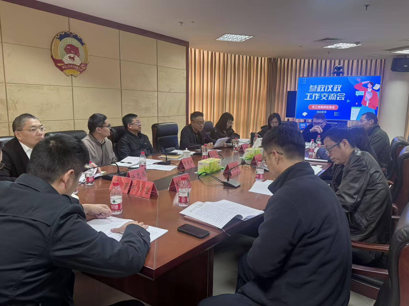 微信图片_20260316110012_381_19