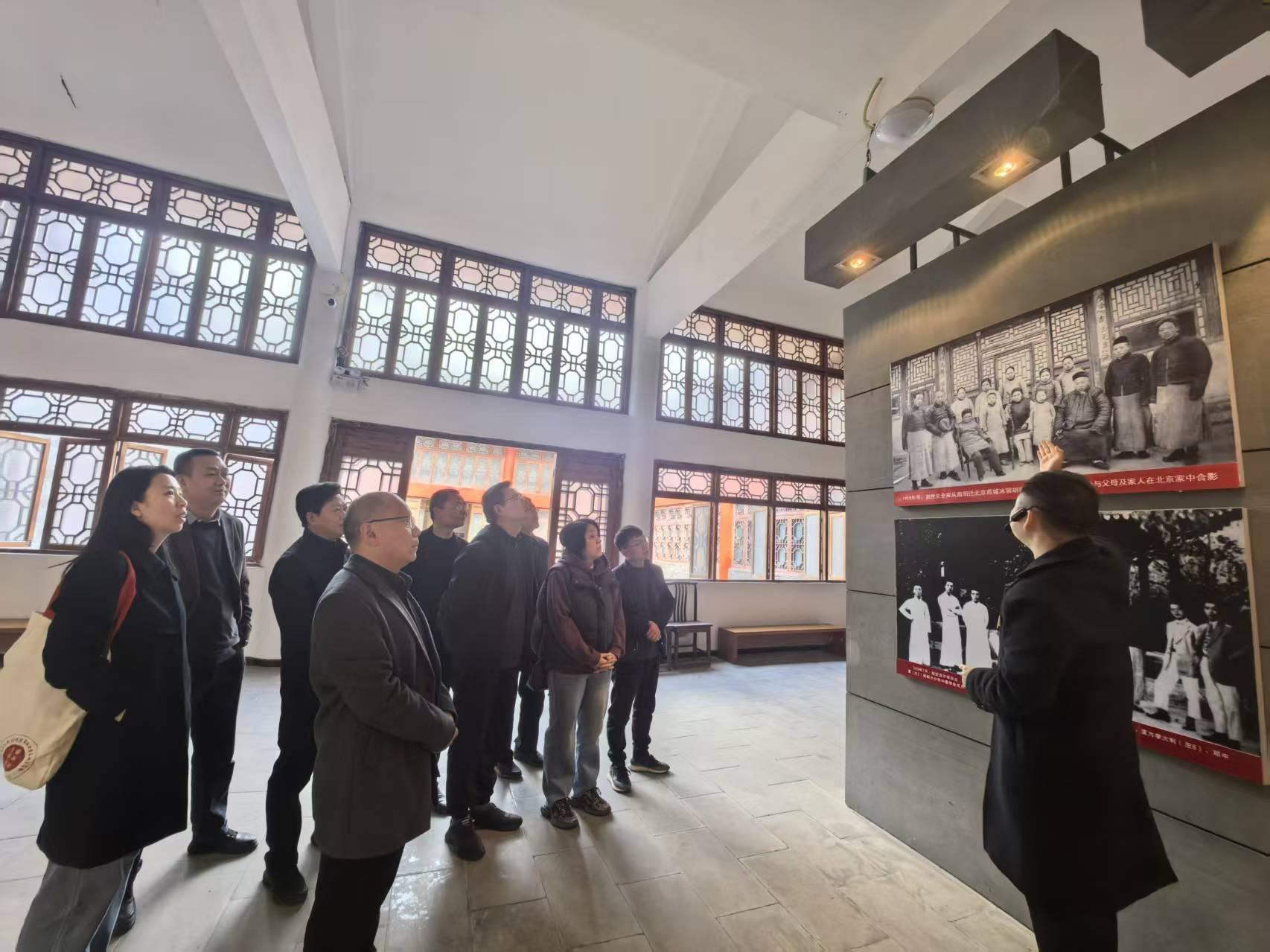农工党黔江区基层委员会开展“铭记历史  同心奋进”活动图片1