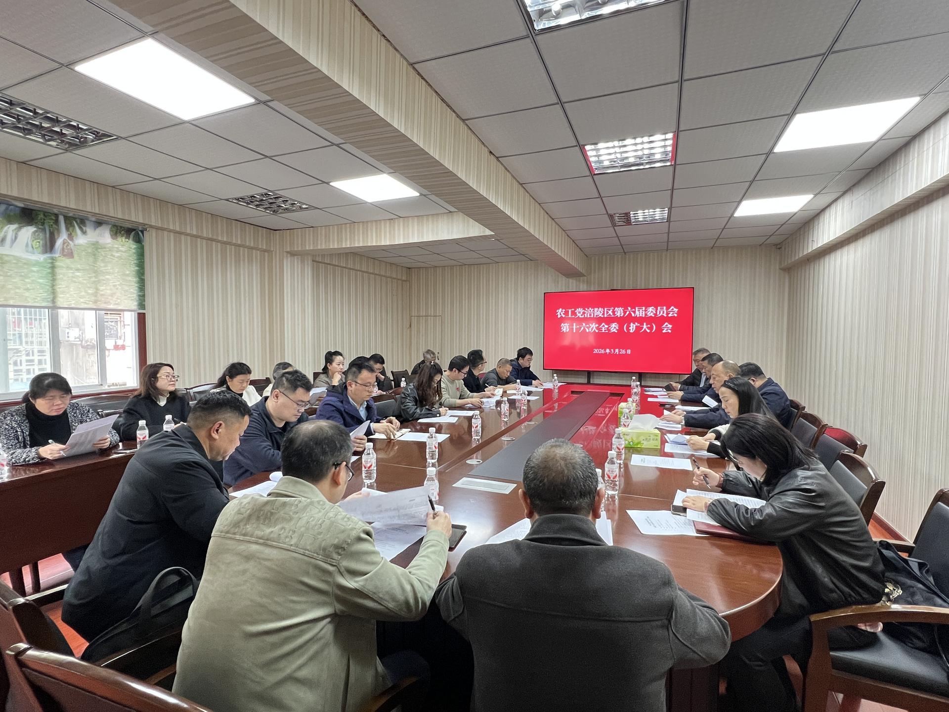 微信图片_20260327113527_31_129