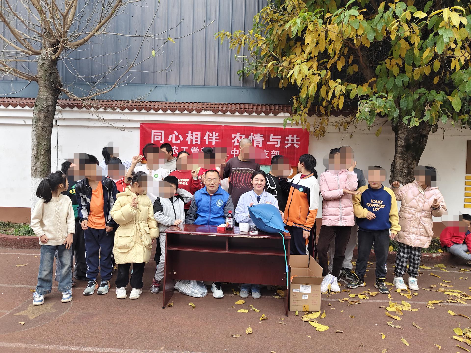微信图片_20260327161224_475_365