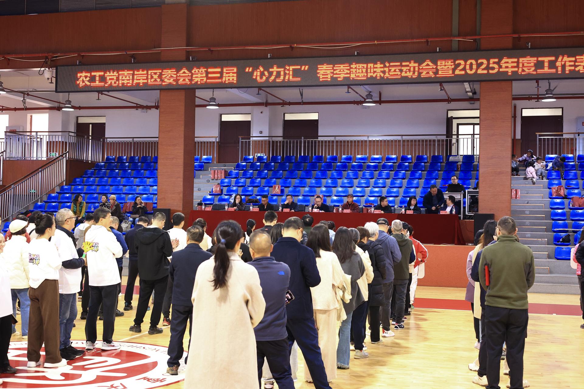 微信图片_2026-03-30_102306_131