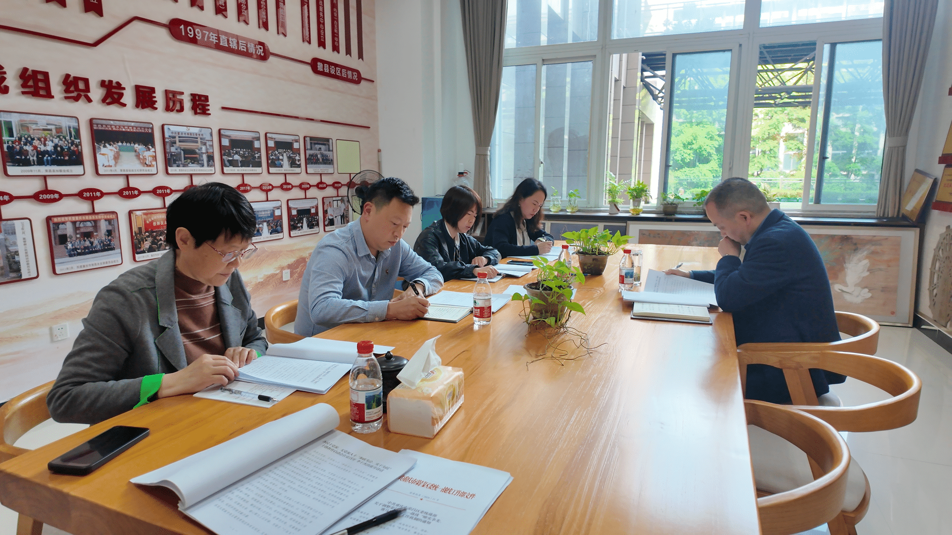 20260408 农工党荣昌区委会召开理论中心组学习会 深入学习贯彻近期重要会议精神