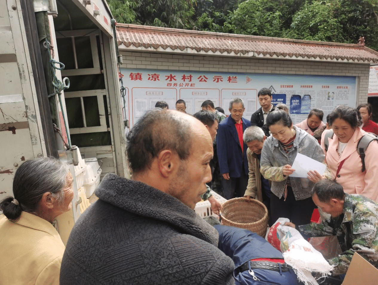图片2