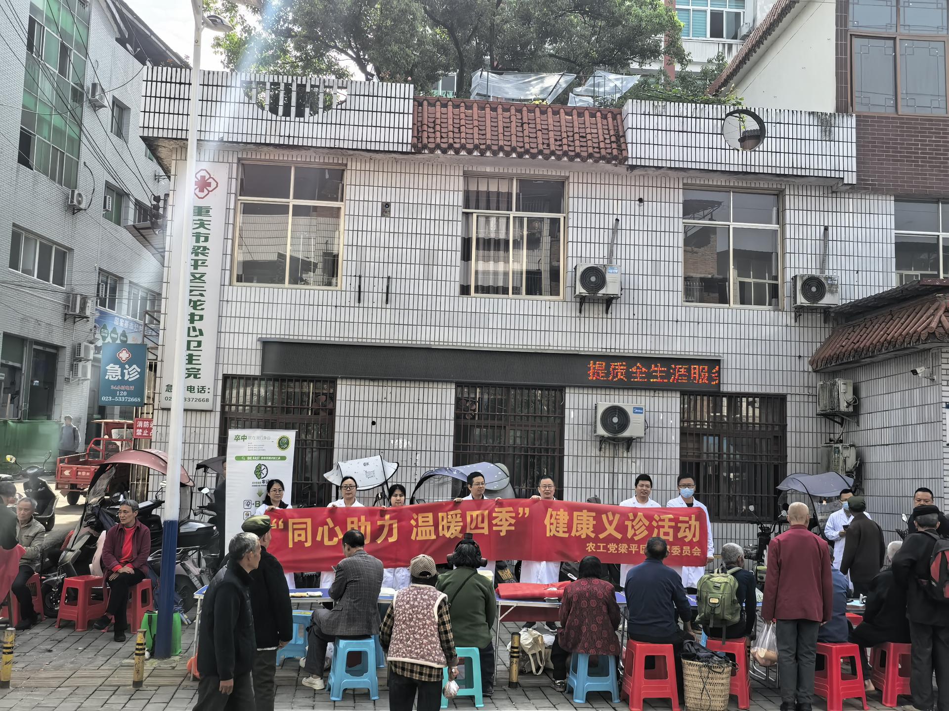 微信图片_20260417120015