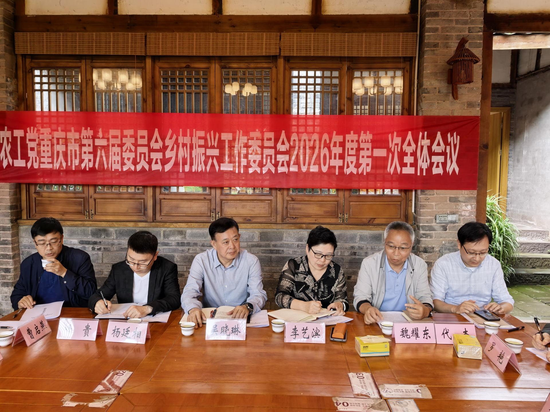 微信图片_20260415115430