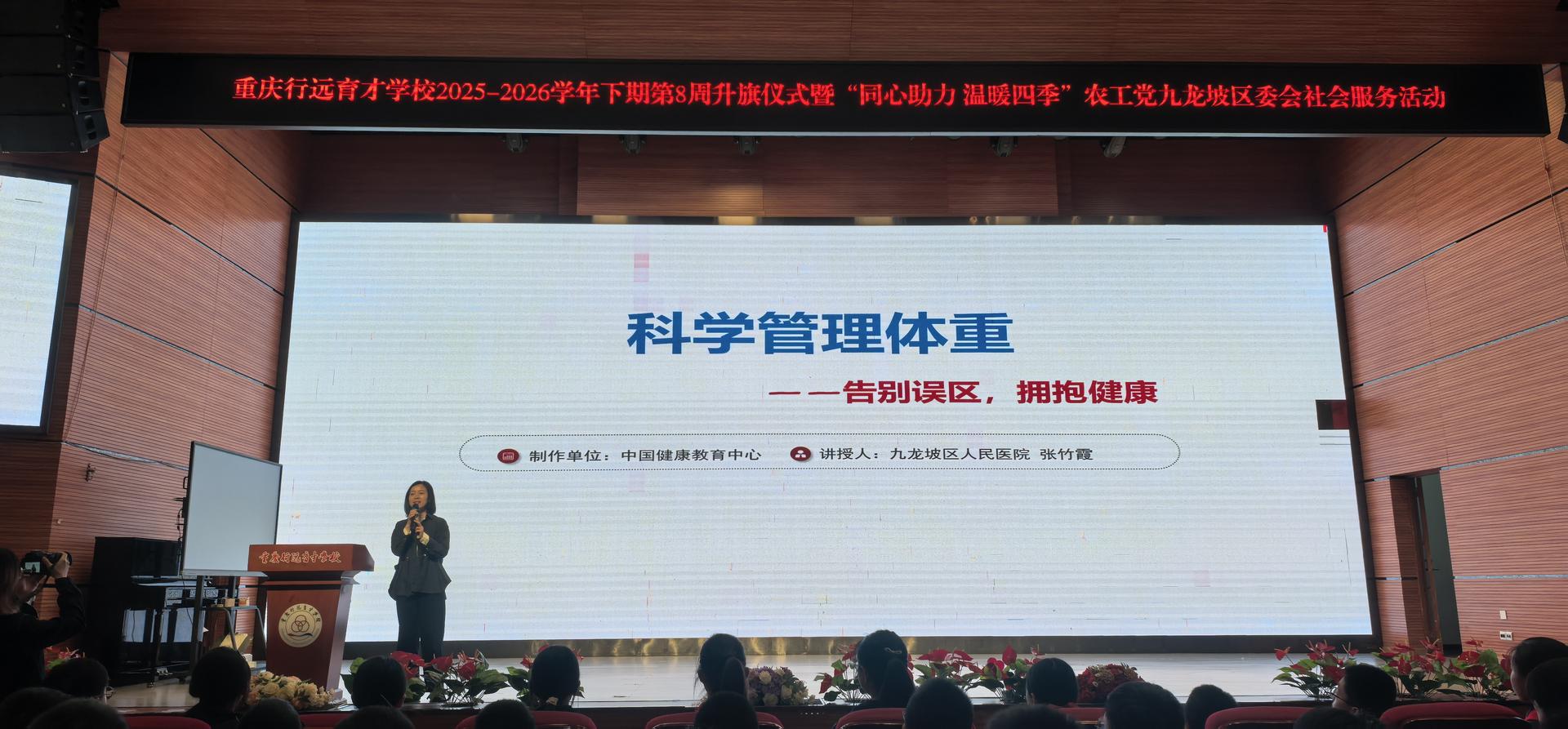 微信图片_20260420145934_6665_4