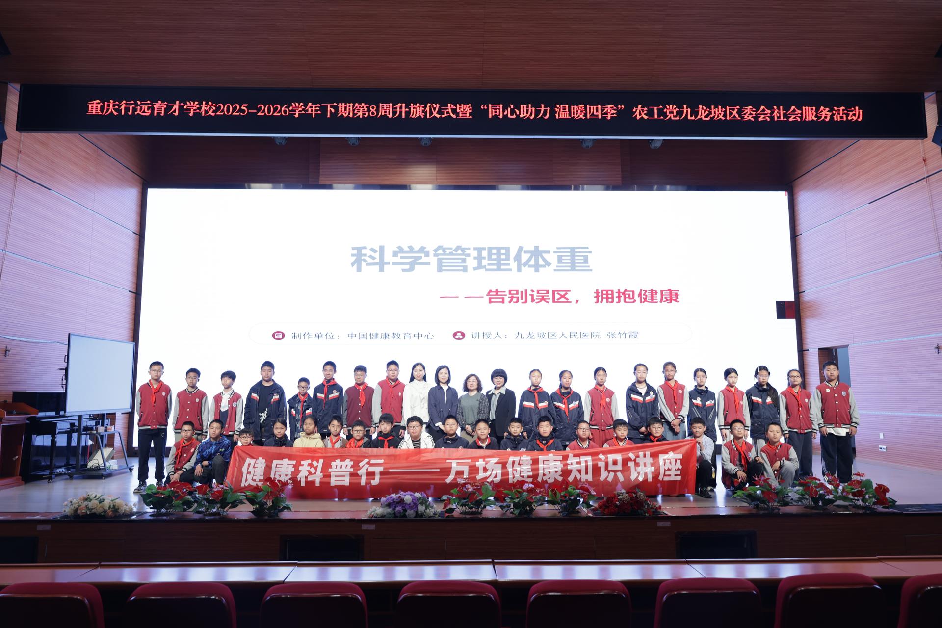 微信图片_20260420145859_6662_4
