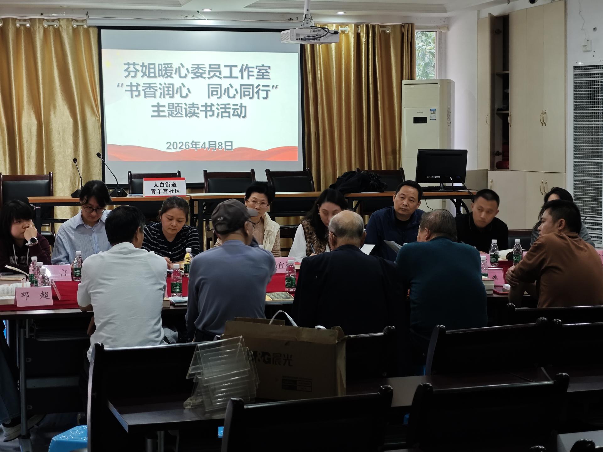 微信图片_20260422164829_153_87