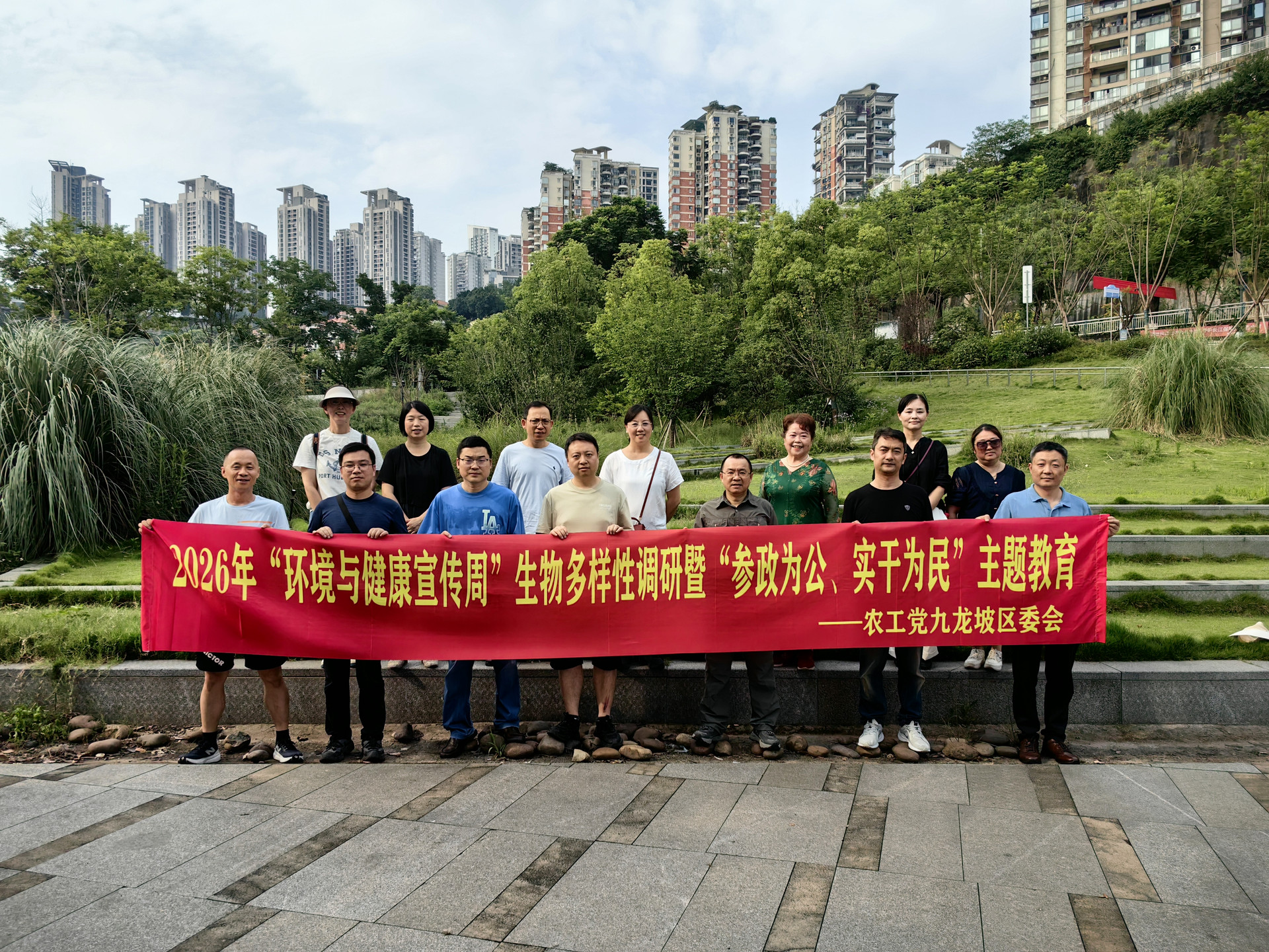 微信图片_20260608105648_530_57