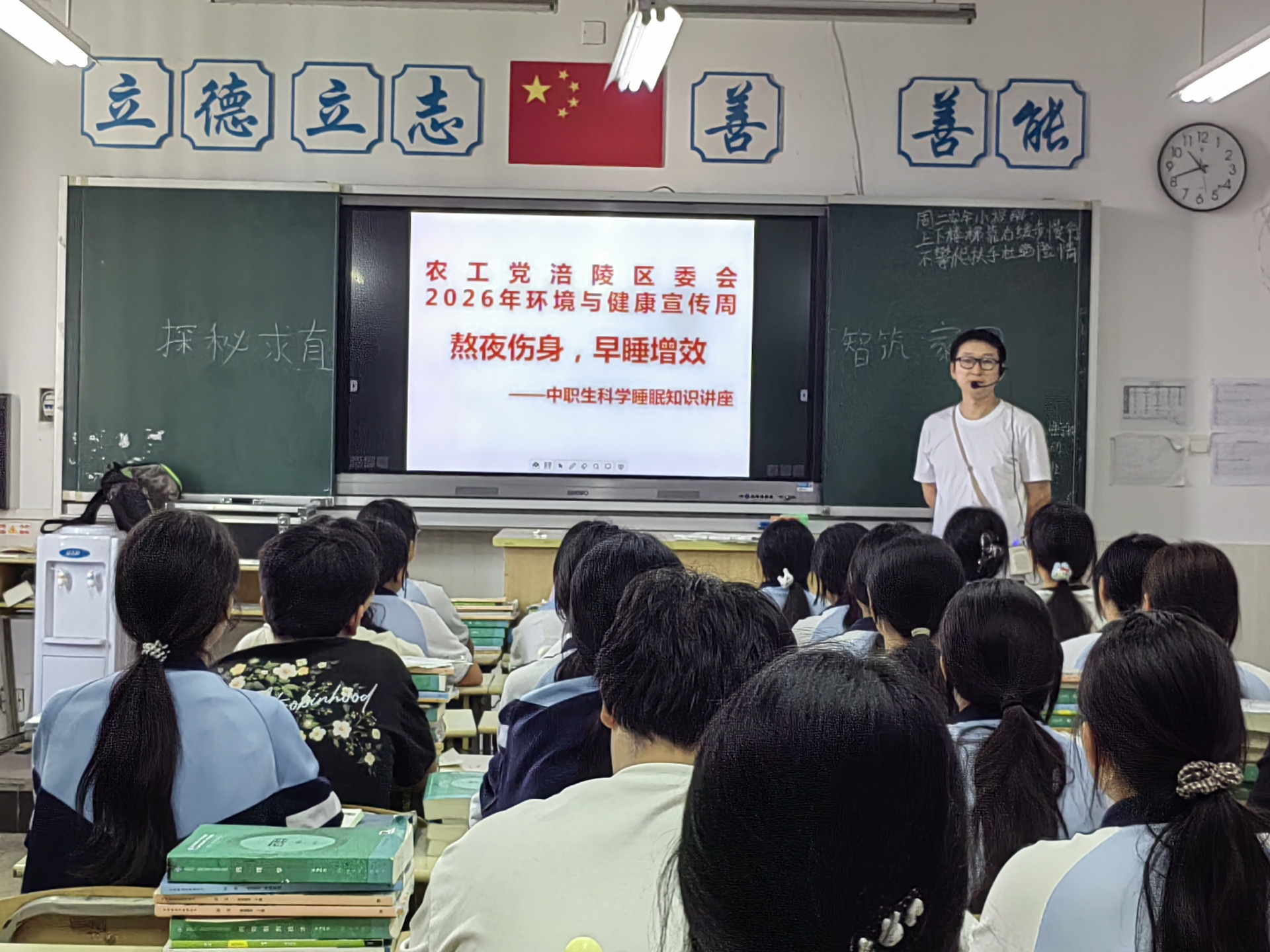 微信图片_20260605150959_82_176