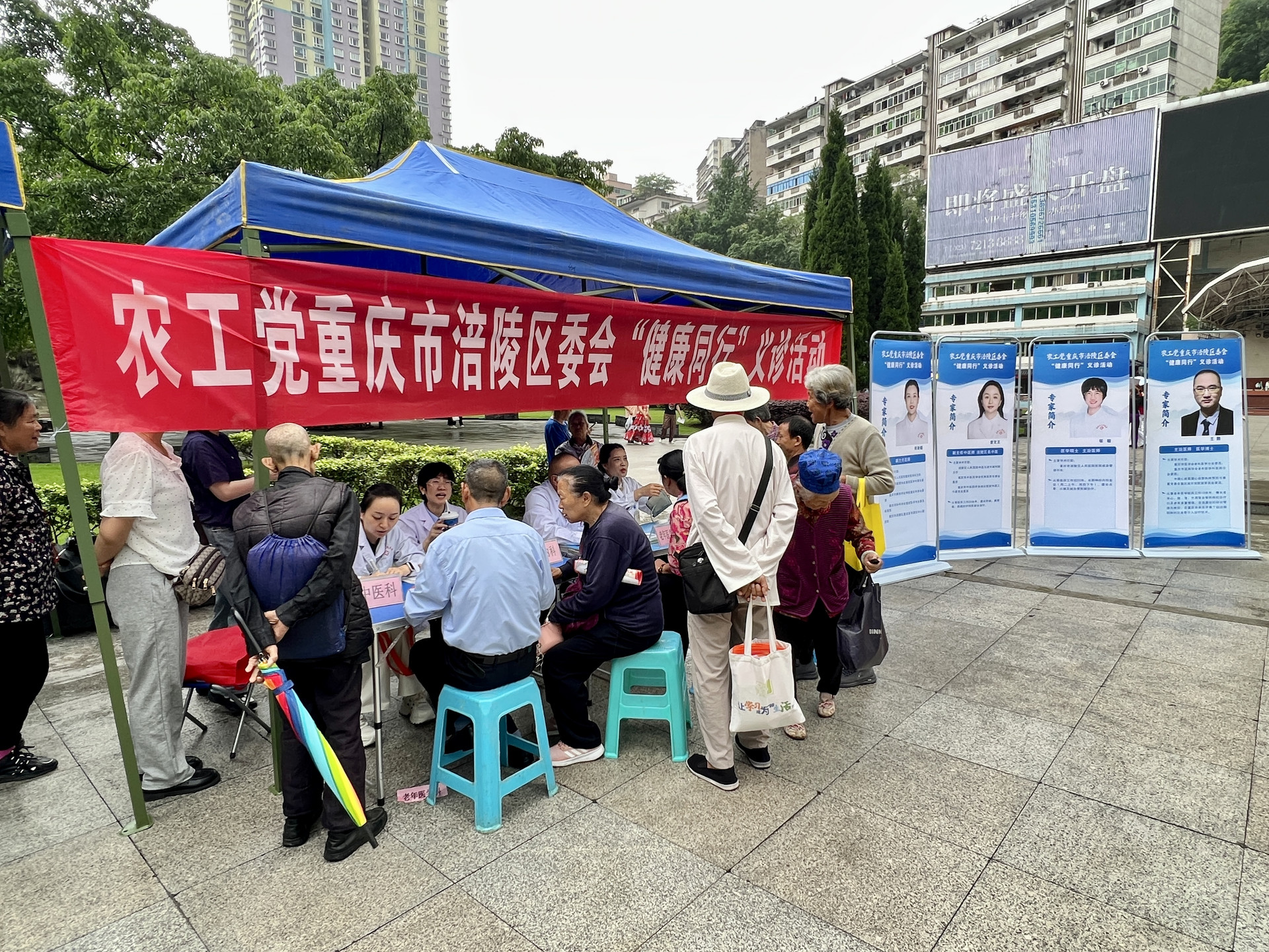 微信图片_20260529122945_111_129