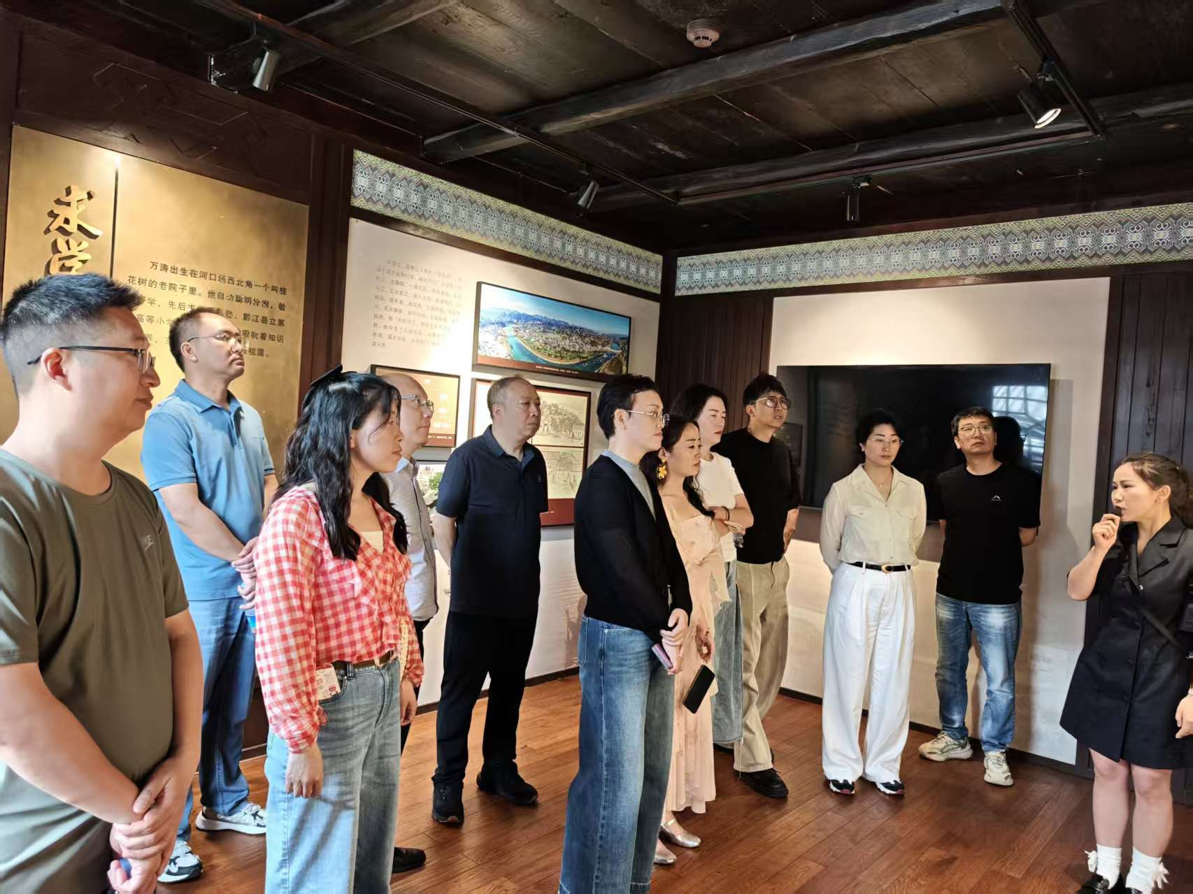 农工党黔江区基层委员会赴万涛故居开展廉政教育活动图片2