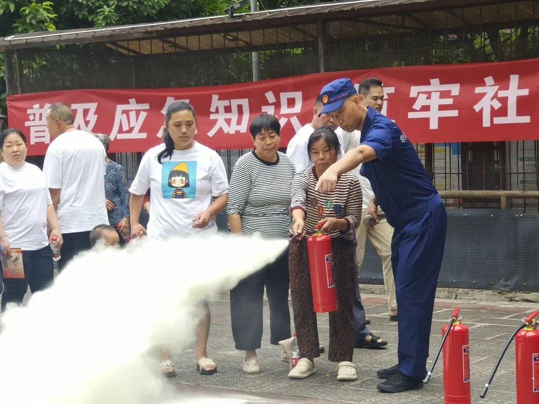 微信图片_2026-06-24_182638_461