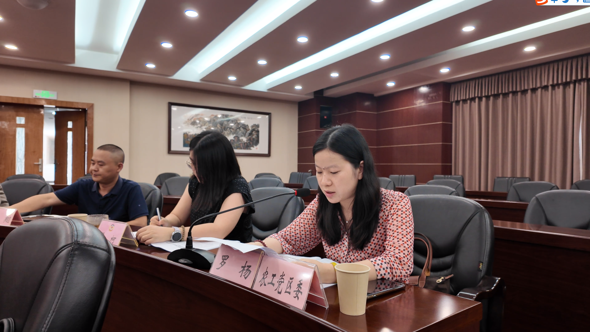微信图片_20260713160314_279_33