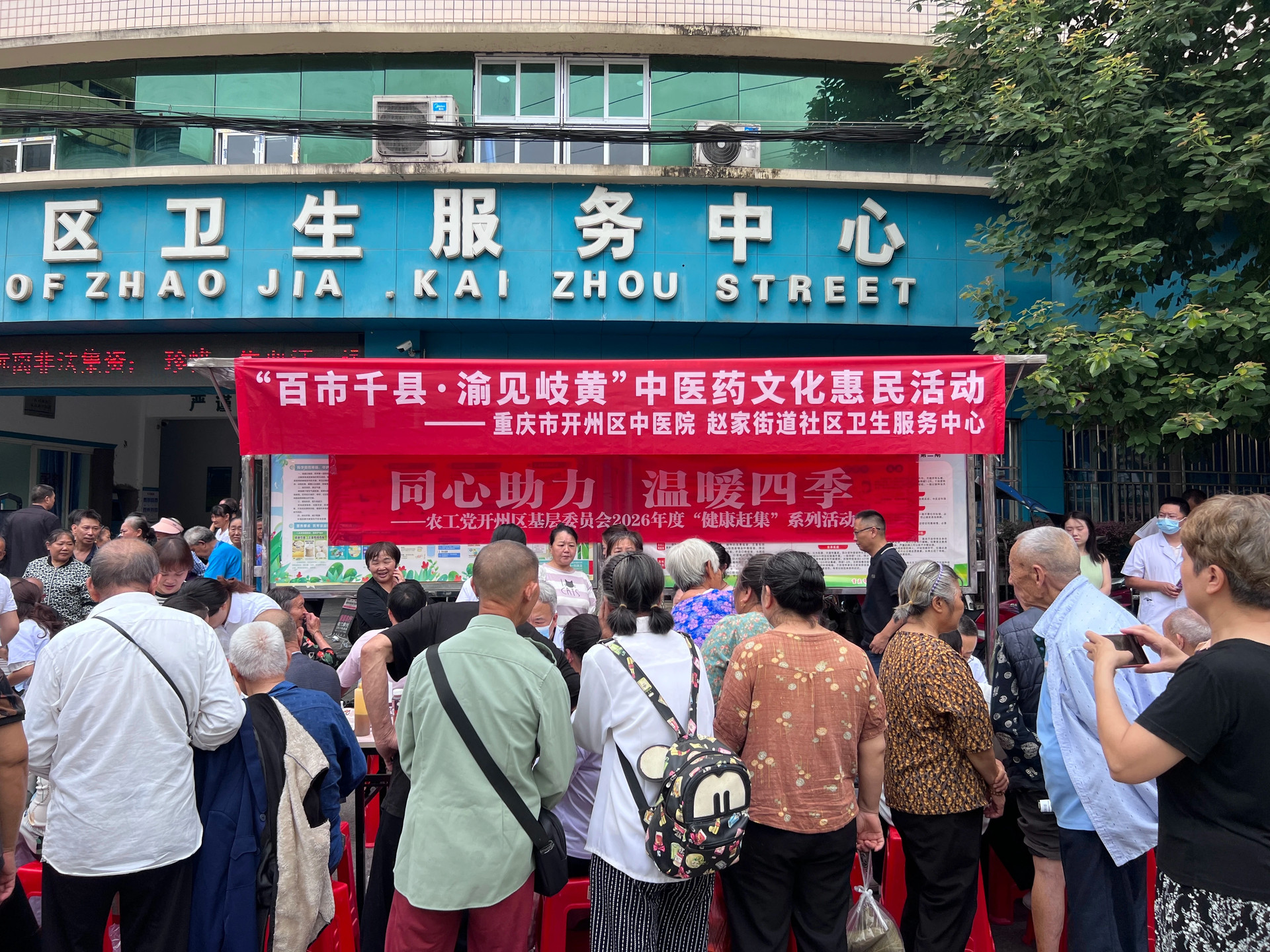 微信图片_20260625185307_96_86