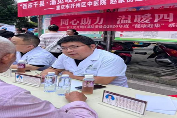 微信图片_20260702162847_338_29